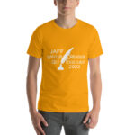 unisex-staple-t-shirt-heather-deep-teal-front-64c1ac3aedfcb.jpg